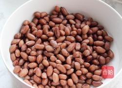 水煮花生的做法图解8