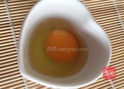 【糯米蒸肉丸】的做法图解5