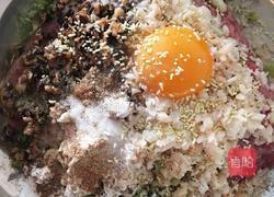 【糯米蒸肉丸】的做法图解7