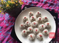 【糯米蒸肉丸】的做法图解13