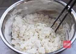 韭菜盒子的做法图解3