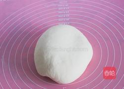 韭菜盒子的做法图解4