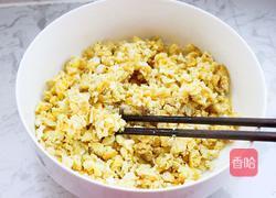 韭菜盒子的做法图解7