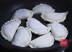 韭菜盒子的做法图解17
