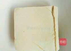 豆酱肉末蒸豆腐的做法图解1