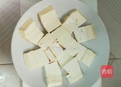 豆酱肉末蒸豆腐的做法图解2