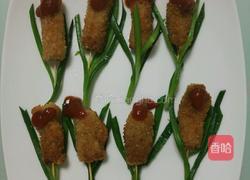 花儿朵朵的做法图解10