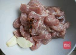 花儿朵朵的做法图解1