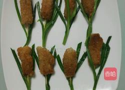 花儿朵朵的做法图解8