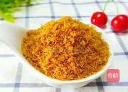 自制肉松的做法图解11