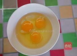 素三鲜馅的做法图解2