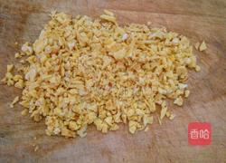 生煎饺子的做法图解6