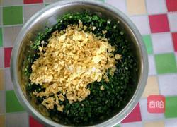 生煎饺子的做法图解8