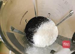 黑芝麻糊的做法图解5