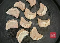 生煎饺子的做法图解15