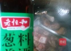 土豆烧鸡块的做法图解5