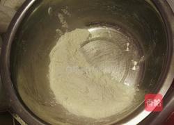 豆沙酥饼的做法图解1