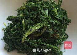 凉拌柳蒿芽的做法图解1