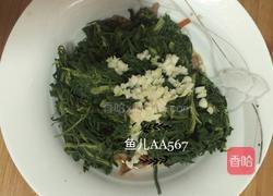 凉拌柳蒿芽的做法图解9