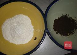 红糖糯米饼的做法图解1