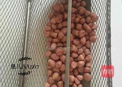 牛轧糖的做法图解2