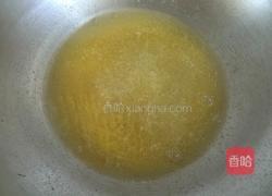 牛轧糖的做法图解8