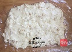 牛轧糖的做法图解12