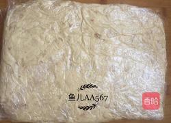 牛轧糖的做法图解13