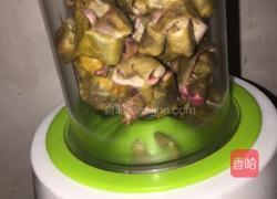 百香果皮泡茶的做法图解3