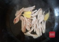 凉拌鸡爪的做法图解2