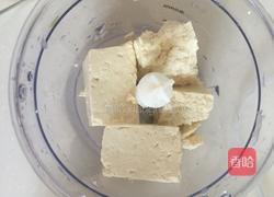 豆腐丸子的做法图解7
