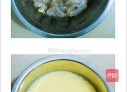 虾仁蒸水蛋的做法图解1