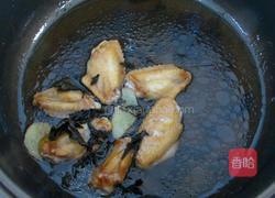 茶香鸡翅的做法图解5