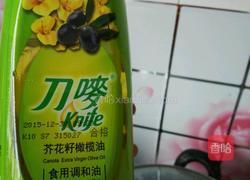 蘑菇襄肉盆景的做法图解8