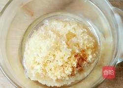 银耳雪梨糖水的做法图解3