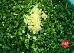 韭菜鸡蛋水饺的做法图解3