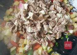 羊肉杂蔬米饭的做法图解2