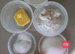 家常烤箱蛋糕的做法图解1