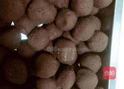自制红豆沙的做法图解12