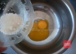 5寸黑芝麻戚风蛋糕的做法图解4