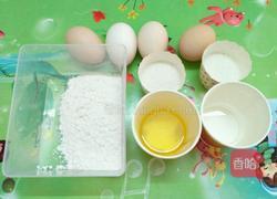 心形果酱蛋糕卷的做法图解1