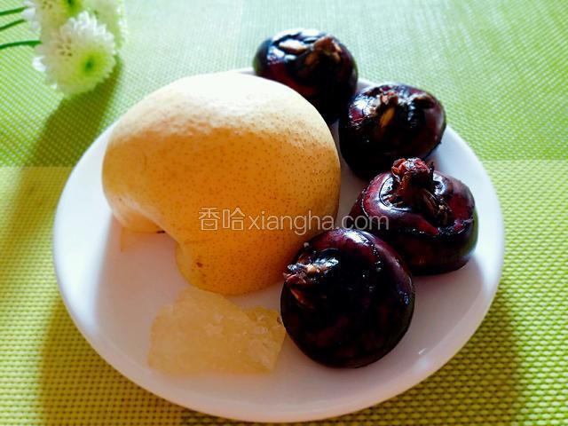 准备食材。