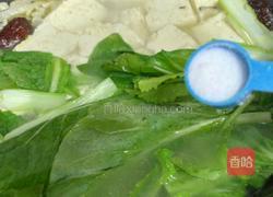 青菜豆腐靓汤的做法图解14