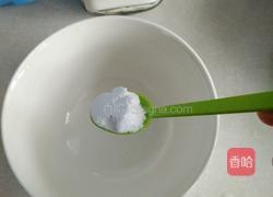 自制实蛋的做法图解2