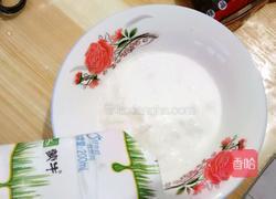 黑米面豆沙包 玉米面豆沙包的做法图解3