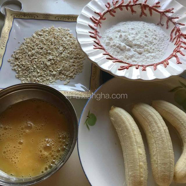 准备好食材