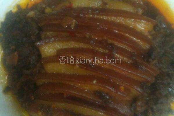 梅菜扣肉