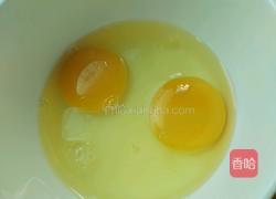 酒酿鸡蛋的做法图解3