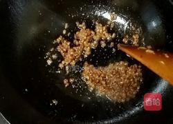 豆豉南瓜的做法图解5