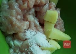 香菇玉米瘦肉粥的做法图解3